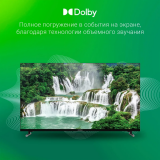 ЖК телевизор Digma 40" DM-LED40SBB33