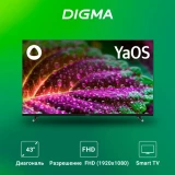 ЖК телевизор Digma 43" DM-LED43SBB33