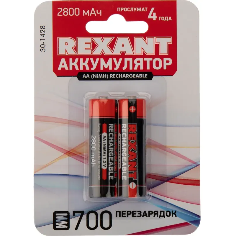 Аккумулятор Rexant 30-1428 (AA, 2800mAh, 2 шт.)