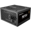 Блок питания 700W Powercase PB700 - PS-700B-DC - фото 3