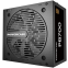 Блок питания 700W Powercase PB700 - PS-700B-DC - фото 4