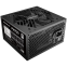 Блок питания 700W Powercase PW700 - PS-700W-DC - фото 2