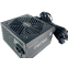 Блок питания 700W Powercase PW700 - PS-700W-DC - фото 5