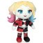 Мягкая игрушка Play by Play DC Comics Harley Quinn - 339127 - фото 2