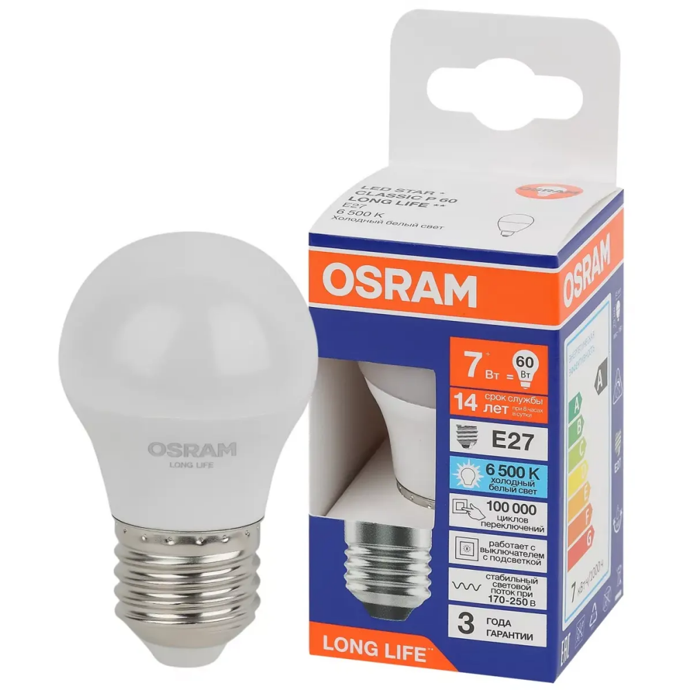 Светодиодная лампочка OSRAM 4099854186578 (7 Вт, E27)