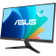 Монитор ASUS 22" VY229HF - фото 3