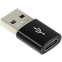 Переходник USB A (M) - USB Type-C (F), PREMIER 6-071-3 Black - фото 2