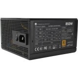 Блок питания 850W Thermalright TR-TB850S