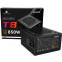 Блок питания 850W Thermalright TR-TB850S - фото 5