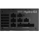 Блок питания 1200W FSP Hydro G Pro (PPA12A1410)