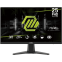 Монитор MSI 25" MAG 256F - 9S6-3BC11H-020