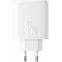 Сетевое зарядное устройство Baseus Cube Pro White - P10152301213-00 - фото 4