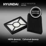 Фильтр для пылесоса Hyundai HVC19HH