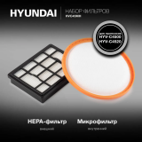 Фильтр для пылесоса Hyundai HVC45MH