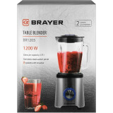 Блендер BRAYER BR1203