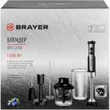 Блендер BRAYER BR1256