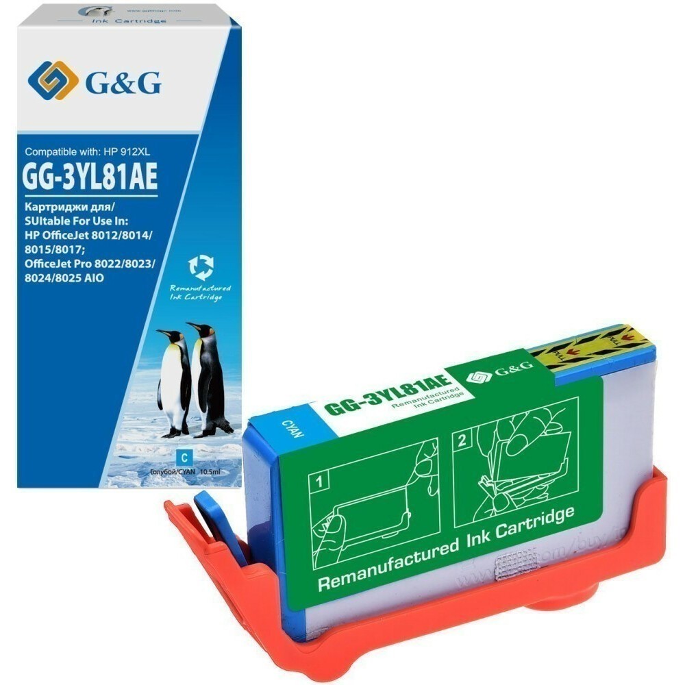 Картридж G&G GG-3YL81AE Cyan