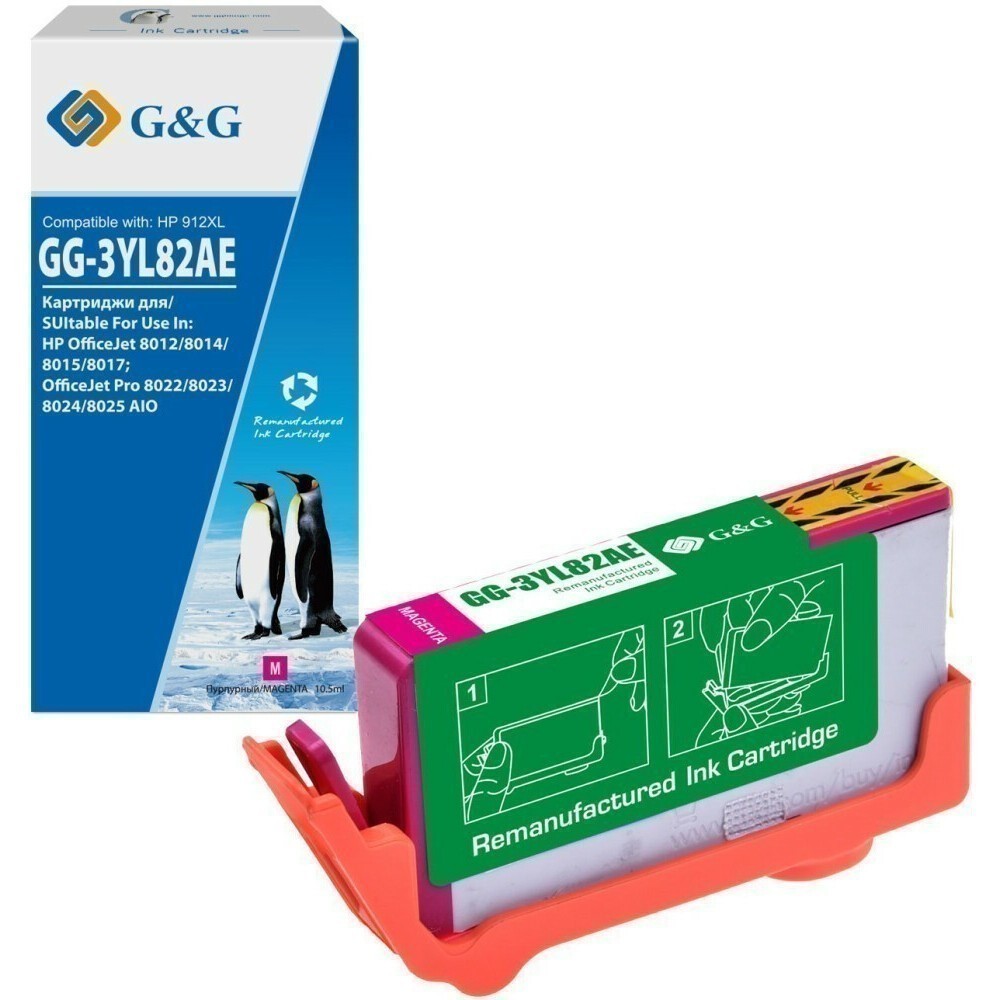 Картридж G&G GG-3YL82AE Magenta