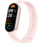 Фитнес-браслет Xiaomi Smart Band 9 Mystic Rose - BHR8345GL