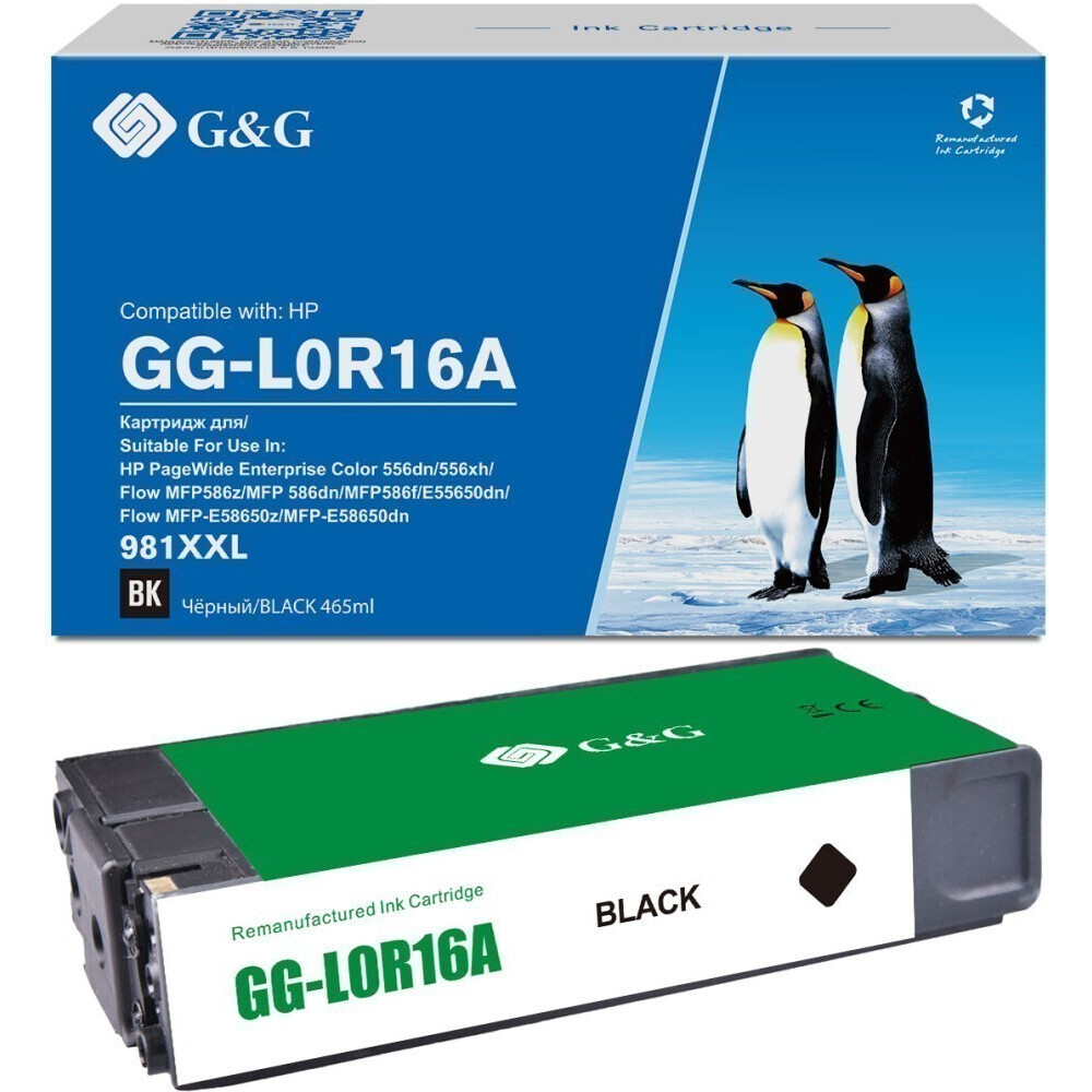 Картридж G&G GG-L0R16A Black