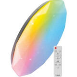 Светильник КОСМОС PREMIUM DIAMOND-RGB 75 Вт (KSDiamRGB75W)