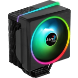 Кулер AeroCool Cylon 4F Black (EN52724)