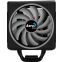 Кулер AeroCool Cylon 4F Black - EN52724 - фото 2