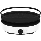 Настольная плита Xiaomi Induction Cooker Lite White (BHR8130EU)