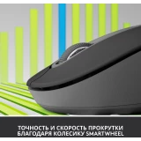 Мышь Logitech Signature M650 L Graphite (910-006236) (910-006236/6388)