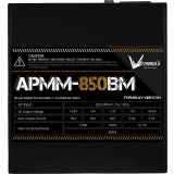 Блок питания 850W Formula APMM-850BM