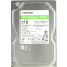 Жёсткий диск 2Tb SATA-III Toshiba S300 Surveillance (HDKPB04Z0A01) - фото 3