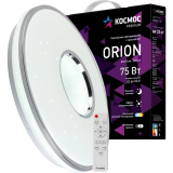 Светильник КОСМОС PREMIUM ORION 75 Вт (KSOrio75W)