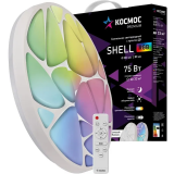 Светильник КОСМОС PREMIUM SHELL RGB 75 Вт (KSShelRGB75W)