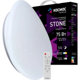 Светильник КОСМОС PREMIUM STONE 75 Вт (KSSton75W)