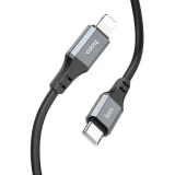 Кабель USB Type-C - Lightning, 3м, HOCO X92 Honest Black (6931474788740)