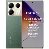 Смартфон Infinix Note 40 8/256Gb Vintage Green (4894947019203)