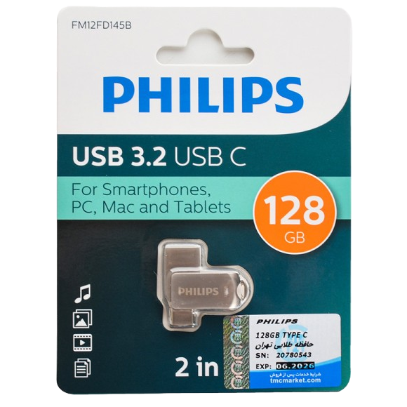 USB Flash накопитель 128Gb Philips 2-in-1 (FM12FD145B) - FM12FD145B/97