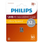 Карта памяти 32Gb MicroSD Philips (FM32MD55B) - FM32MD55B/97