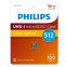 Карта памяти 512Gb MicroSD Philips (FM51MD55B) - FM51MD55B/97