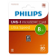 Карта памяти 8Gb MicroSD Philips (FM08MD55B) - FM08MD55B/97