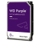 Жёсткий диск 8Tb SATA-III WD Purple (WD85PURU)