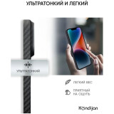 Чехол Zibelino KJCR-IPH-15-PRO-MS-BLK