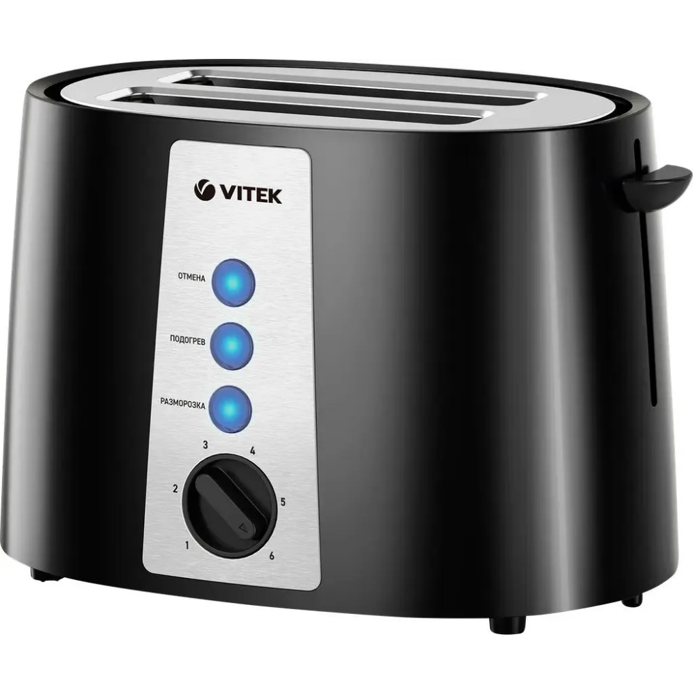 Тостер VITEK VT-7167