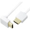 Кабель HDMI - HDMI, 1.5м, Greenconnect GCR-55794