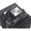 Кулер Thermaltake Astria 600 ARGB Black - CL-P121-CA12SW-A - фото 4