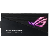 Блок питания 850W ASUS ROG STRIX Gold Aura Edition (ROG-STRIX-850G-AURA-GAMING) (90YE00P2-B0NA00)