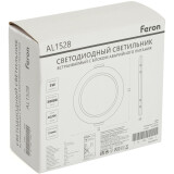 Светильник Feron AL1528 48984