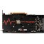 ..... Видеокарта AMD Radeon RX 6600 XT Sapphire Pulse OC 8Gb (11309-03-20G) (4636) из ремонта - фото 2