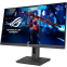 Монитор ASUS 25" XG259QNS ROG Strix - фото 2