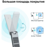 Wi-Fi адаптер TP-Link Archer TX20UH